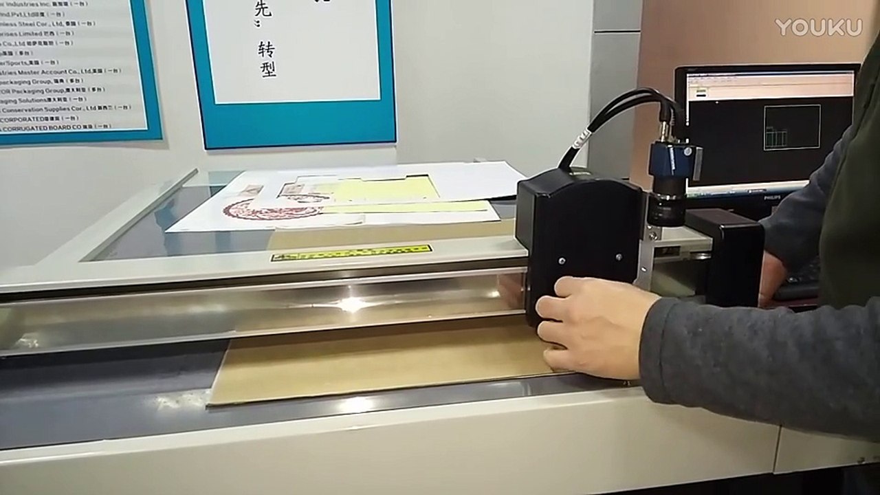 aokecut@163.com  cutting twice E corrugated cutter machine