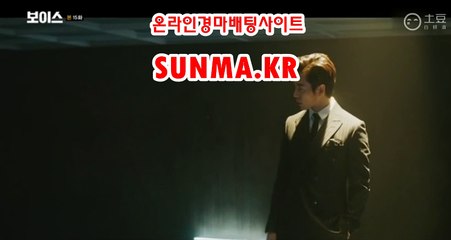 광명경륜 , 코리아레이스 《《  SunMA.KR 》》 안전한경마사이트