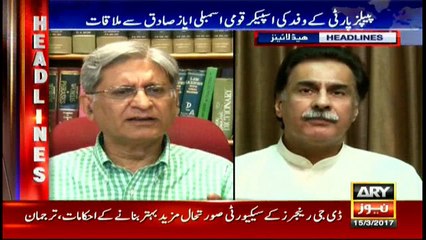 Headlines 1400 15th March 2017