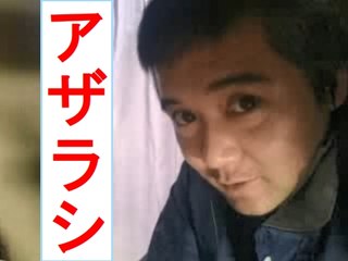 ｱｻﾞﾗｼﾀﾞﾖ アザラシの顔