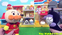 アンパンマン おもちゃアニメ コンビニで売っている新しいロボットを買おう❤コキンちゃん だだんだん 組み立て Toy Kids トイキッズ animation anpanman