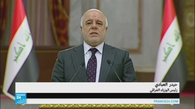 ماذا قال حيدر العبادي عن عائلات الدواعش ؟