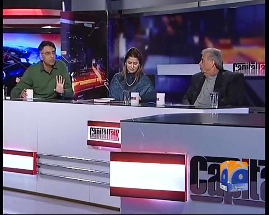 Mantaqi Honay main aur Bay Gherat Honay main Farq Hota Hai - Asad Umar