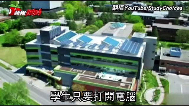 【卓越片】台大不錄取她　6所美國大學搶著要