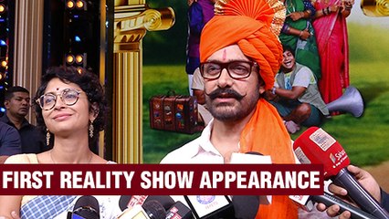 Aamir Khan's FIRST EVER REALITY SHOW APPEARANCE | Reason Will Shock You!