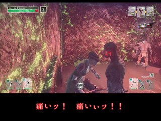 【LET IT DIE】ゆっくり実況プレイ07【6F：モカマゴメ→5F：ヒャクドリ探索】