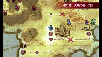 Fire Emblem Echoes : Shadows of Valentia - Gameplay Combat #1