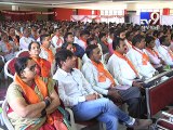 BJP, Congress gear up for Assembly polls in Gujarat - Tv9 Gujarati