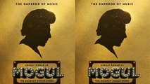 Akshay Kumar's 'Mogul' Poster Out | Gulshan Kumar Biopic | Bollywood Buzz