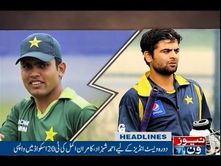 NewsONE Headlines 4PM | 15-March-2017