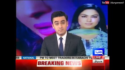 Talaaq Cancel - Veena Malik ki Shohar k Sath Sulah ho Gyi