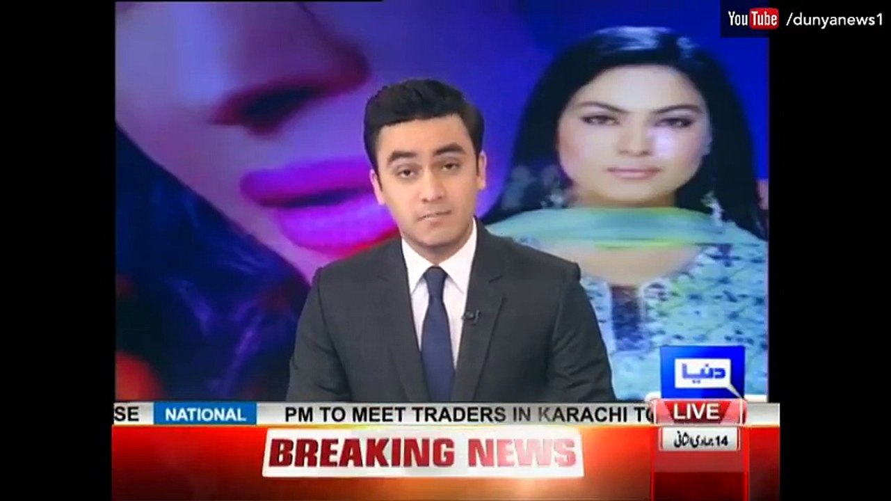 Talaaq Cancel - Veena Malik ki Shohar k Sath Sulah ho Gyi