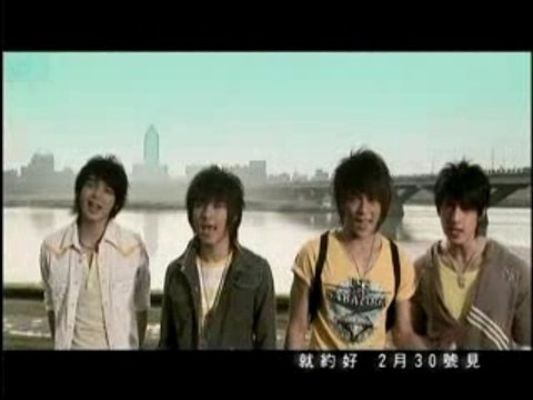 Fahrenheit - 2 Yue 30 Hao Jian