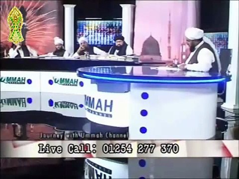 Hazrat Abu Bakar Saddique Radhi Allah Anho Ka Wisal aur Qabar Mubarak