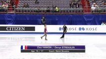 JWC2017 Cleo HAMON / Denys STREKALIN SP