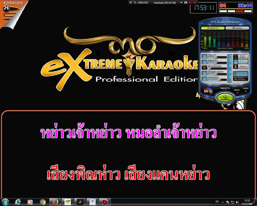 ทดสอบโปรเจคโซน่าเพื่อการศึกษาแลับปรับแต่งโปรเจคโซน่าเท่านั้น
