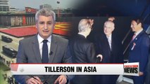 Focus on N. Korea as U.S. Secretary of State Rex Tillerson arrives in NE Asia