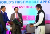 Amitabh Bachchan Launches Multi-Lingual Breast Cancer Awareness App- ABC of Breast Health