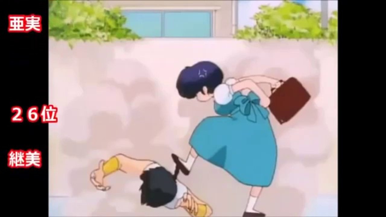 【驚愕】性格が悪い女性、エ〇チな女性が多い名前ランキング。嘘のようなとんでもないデータ。当たりすぎると話題に。