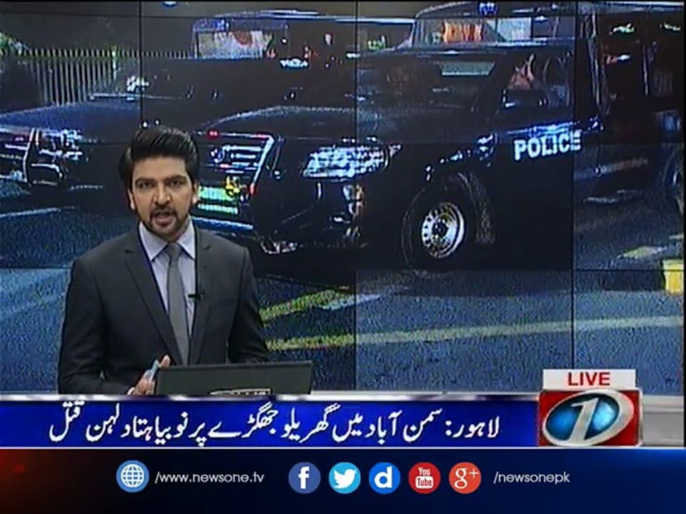 In-laws send body of newly wed bride back home to Lahore