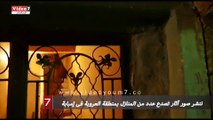 بالفيديو..ننشر صور آثار تصدع عدد من المنازل بمنطقة العروبة فى إمبابة