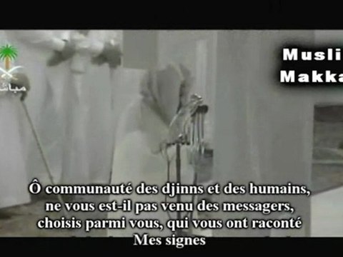 Shuraim 2007 Taraweeh Al Anam