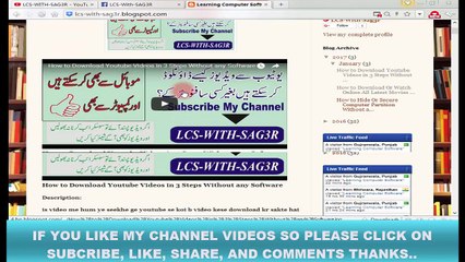 How to Check Your Mobile Original or Duplicate Hindi/Urdu Tutorial