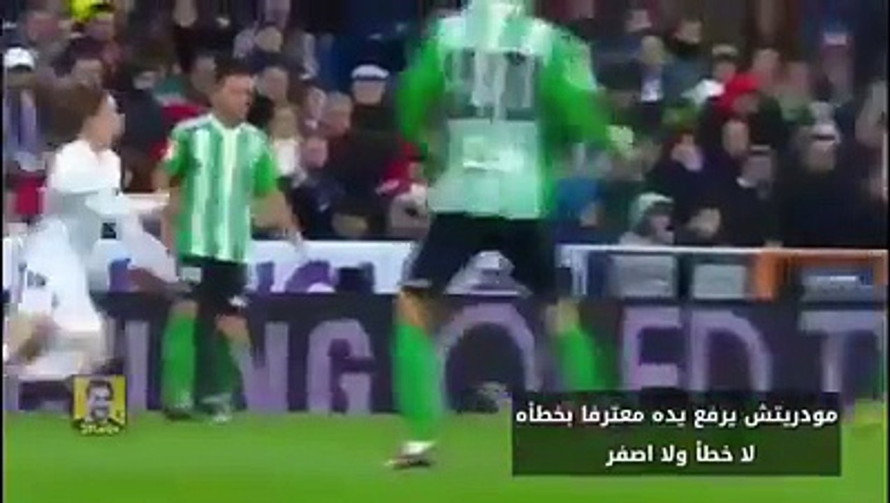 ريال مدريد - بيتيس وفي عصر الـHD ..انتصر ريال مدريد 2/1 ..اهمية اللقاء : " تحديد متصدر الليغا" ..لاوقت للمجاملات ..الريال يجب ان يحقق اللقب ..اللعب اصبح عالمشكوف ..