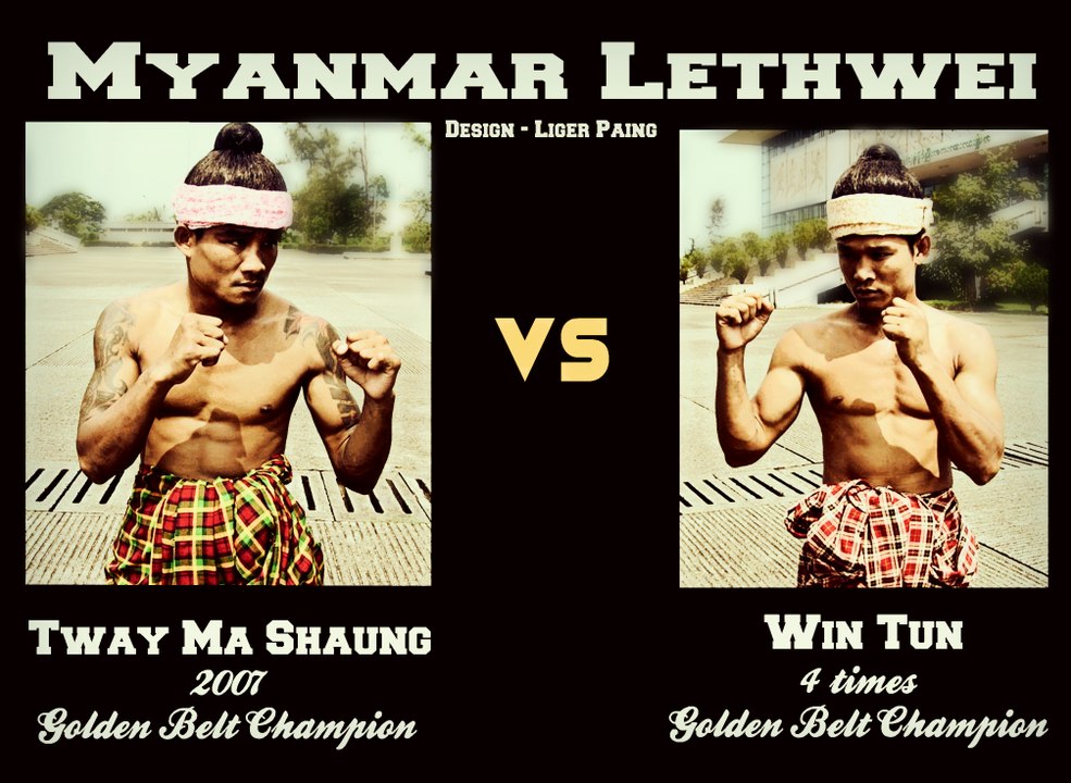 Myanmar Lethwei - Tway Ma Shaung vs Win Tun - Classic