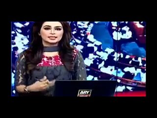 gulabi english of punjab assembly members
