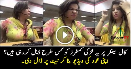 Customer Services Girl Dealing at call center with customers