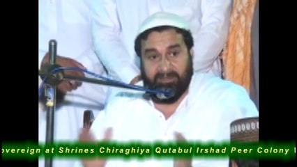 Speech Sufi Saint Syedna Saeed Ul Hassan Shah Sarkar