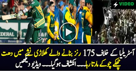 Player of south africa makes 175 (111) v Australia