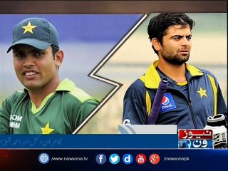 NewsONE Headlines 6PM| 15-March-2017