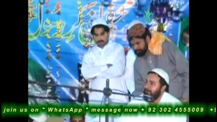 Punjabi Kalaam Sufi Saint Syedna Saeed Ul Hassan Shah Sarkar