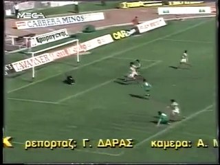 1991-92  Ολυμπιακός 1-1 Παναθηναϊκός 07 Ιουν 1992