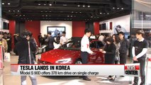 Tesla makes official landing in Korea