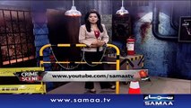 | Crime Scene | Samaa TV | 15 March 2017