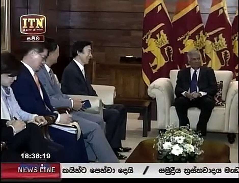 itn news 195