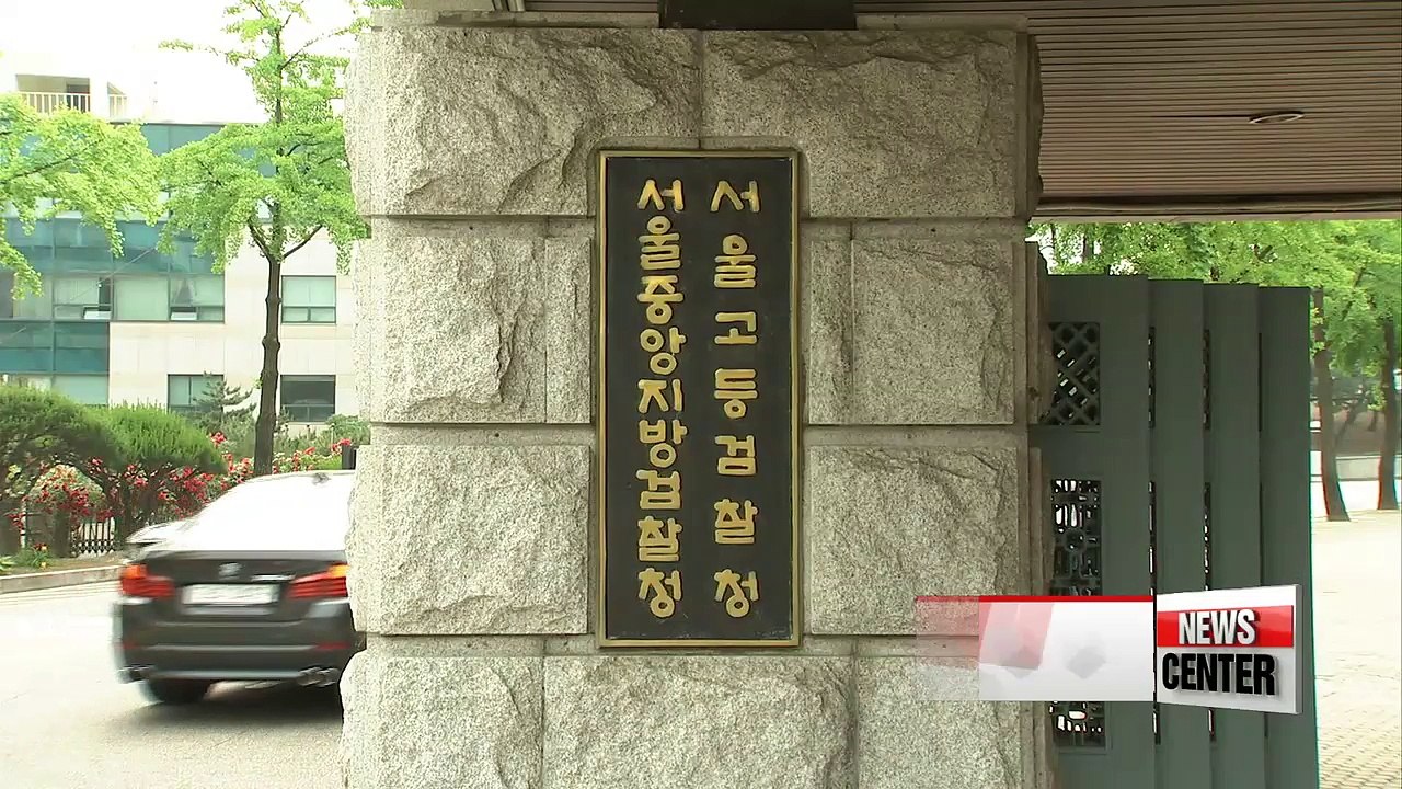 Prosecutors summon Park Geun-hye for questioning on March 21