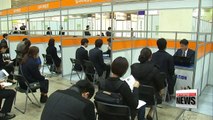 Korea's jobless rate soars to all-time-high in February