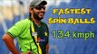 Fastest Spin Balls? then there is my favorite afridi -- Spin Vs Pace Bowling