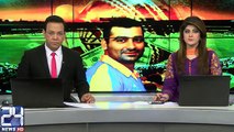 Shahzaib Hasan Suspended from all kind of Cricket in Spot Fixing Scandal