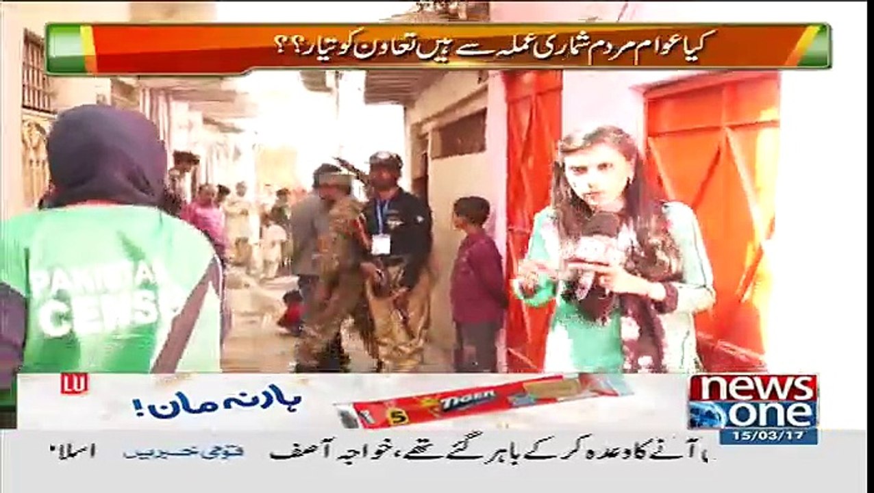 Pas e Parda - 15th March 2017