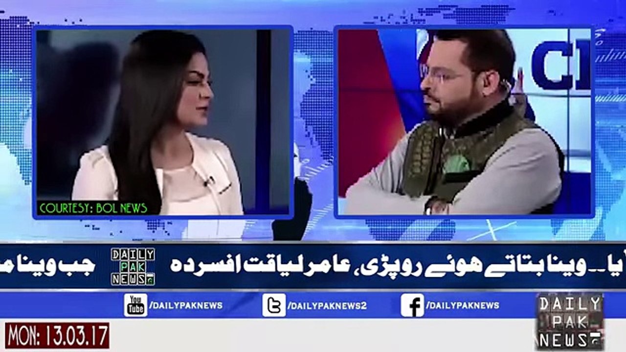 Veena Malik First Interview After Divorce - What Really Happened
