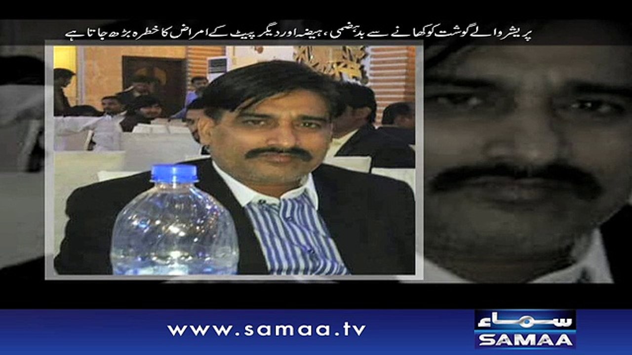 | Khufia Operation | Samaa TV | 15 March 2017