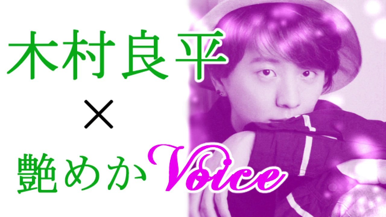 【素敵！男性声優】シチュエーション＆ドラマCD