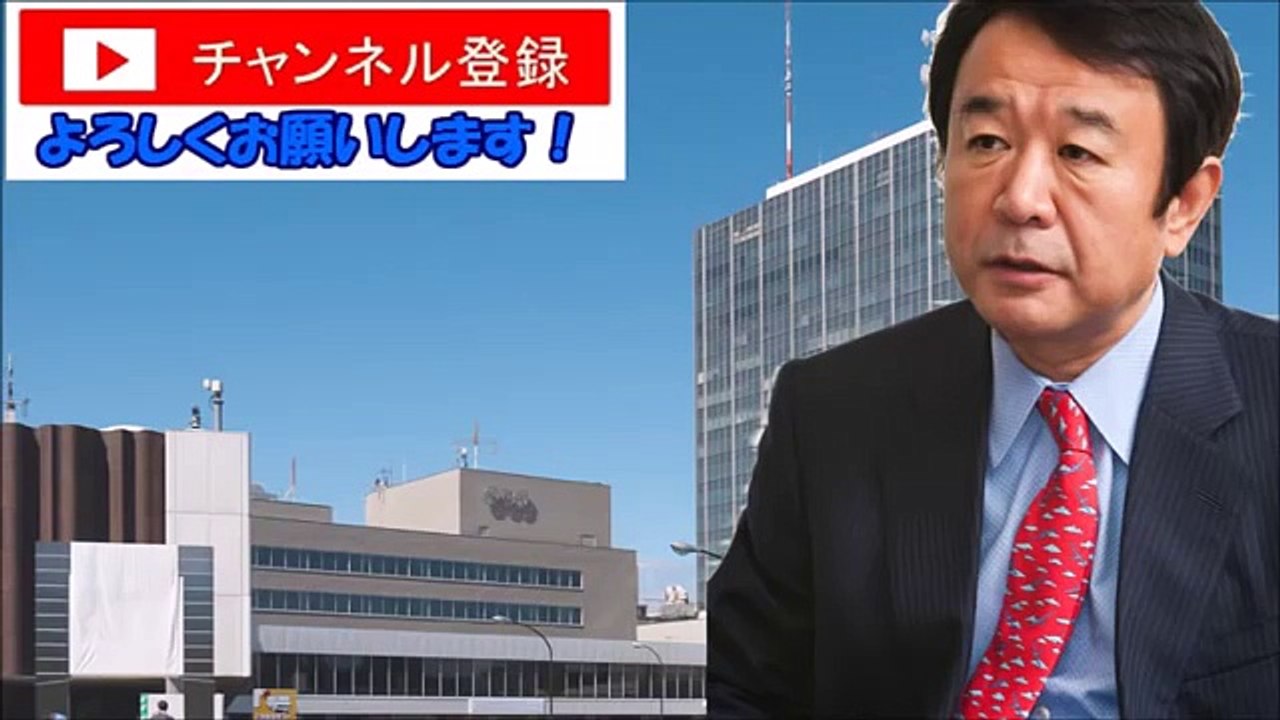 NHKの反日ぶりが凄い
