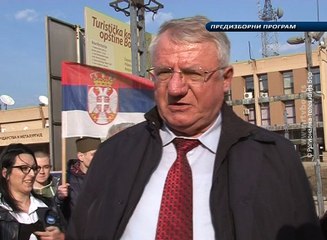 Stranačka hronika (Vojislav Šešelj), 15. mart 2017. (RTV Bor)