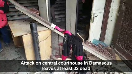 Deadly suicide blast rocks Damascus courthouse